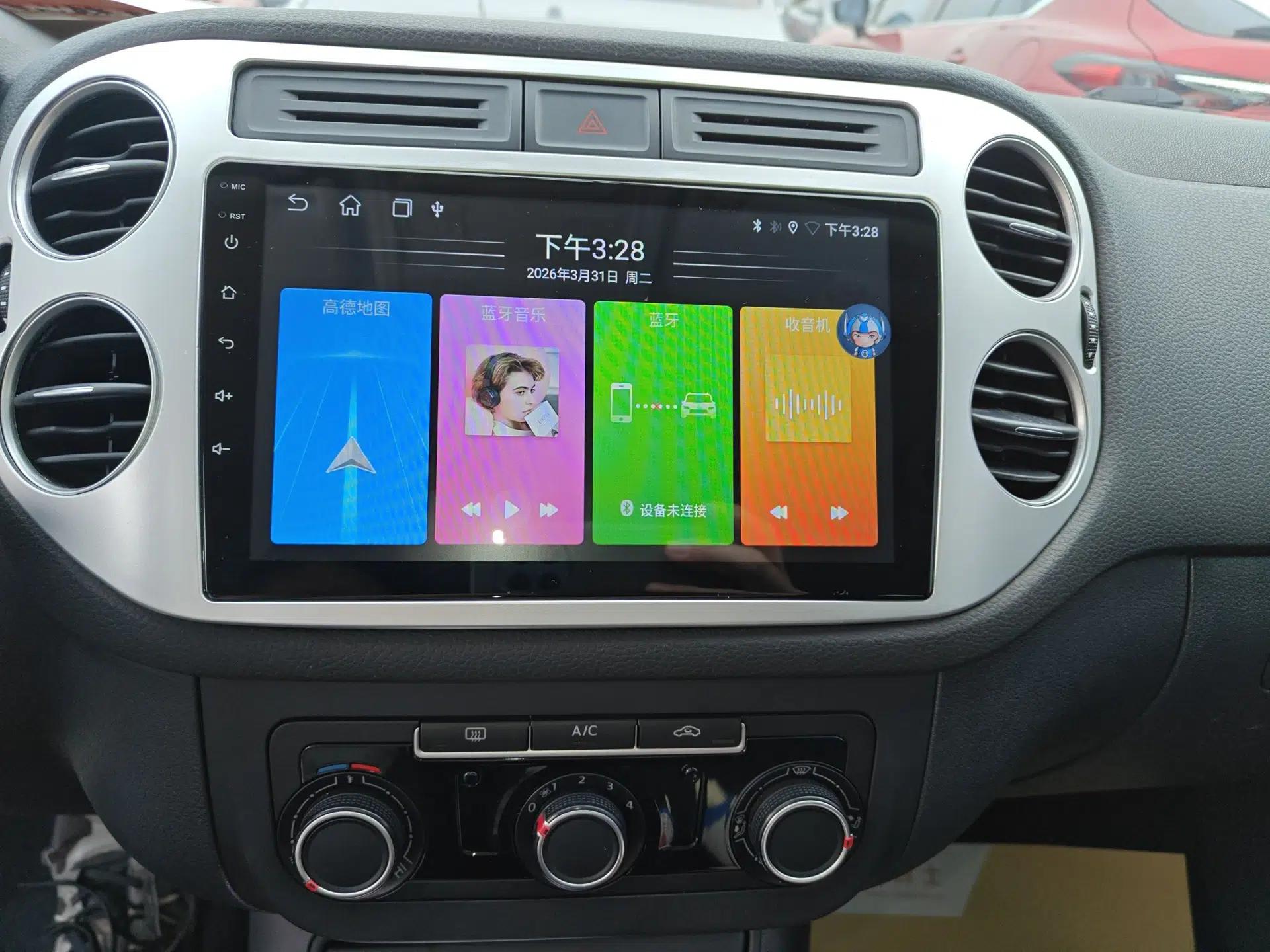 Volkswagen Tiguan 2015 1.8TSI Automatic Two-Wheel Drive Trend Edition — миниатюра 20