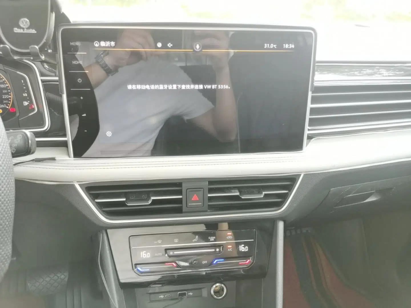 Volkswagen Tiguan L 2022 330TSI Automatic Two-Wheel Drive Smart Edition — миниатюра 20