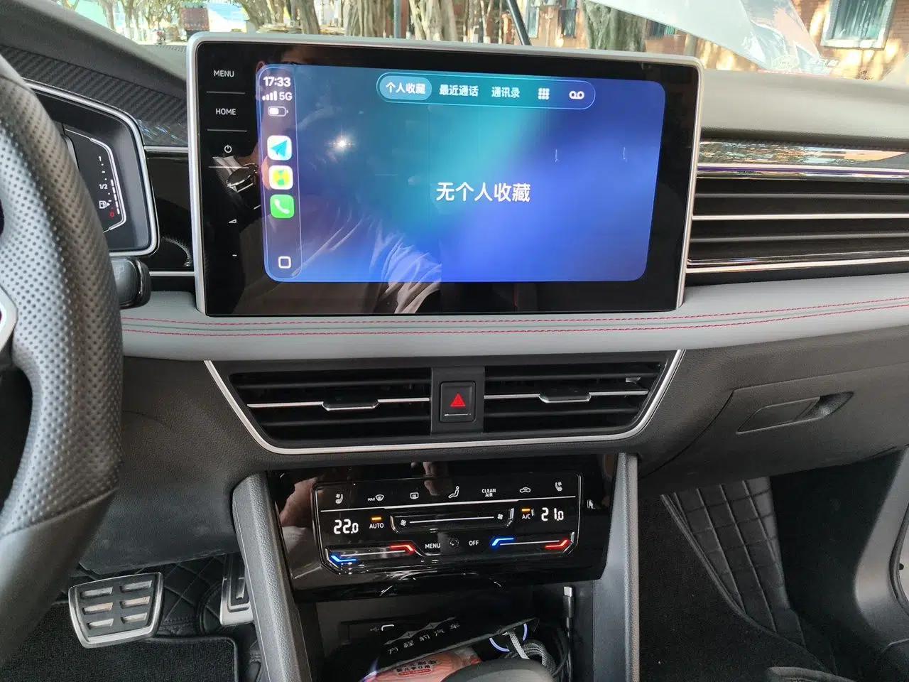 Volkswagen Tiguan L 2023 Restyled 330TSI Automatic Two-Wheel Drive R-Line Flagship Edition — миниатюра 13