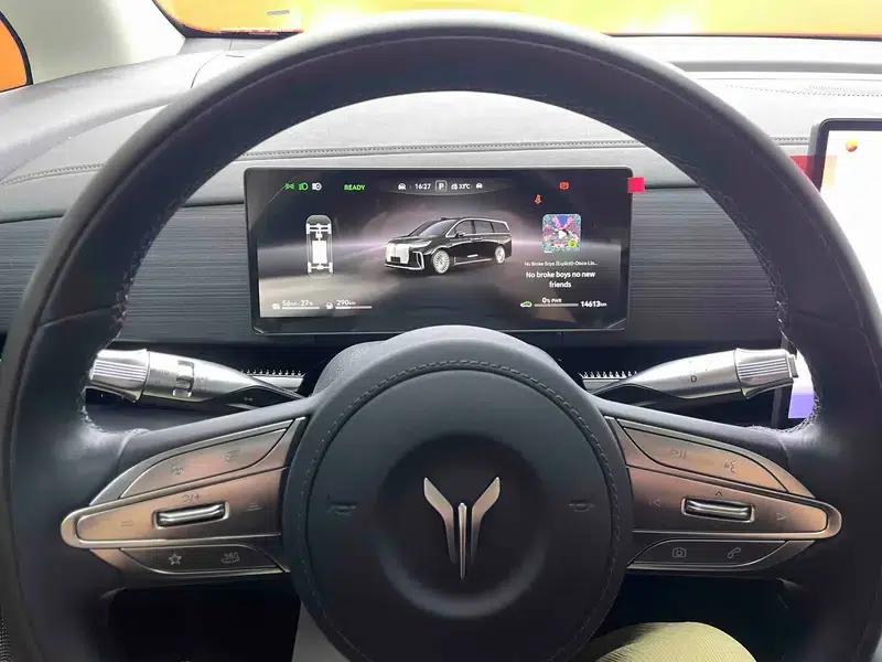 Voyah Dreamer PHEV 2026 Qiankun Pro — миниатюра 19