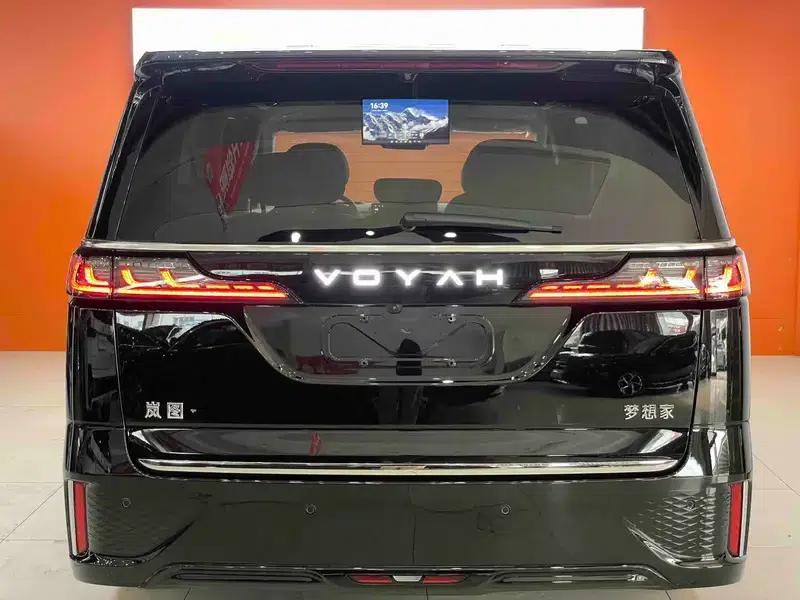 Voyah Dreamer PHEV 2026 Qiankun Pro — миниатюра 5