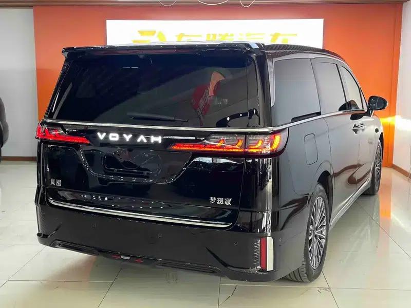 Voyah Dreamer PHEV 2026 Qiankun Pro — миниатюра 6