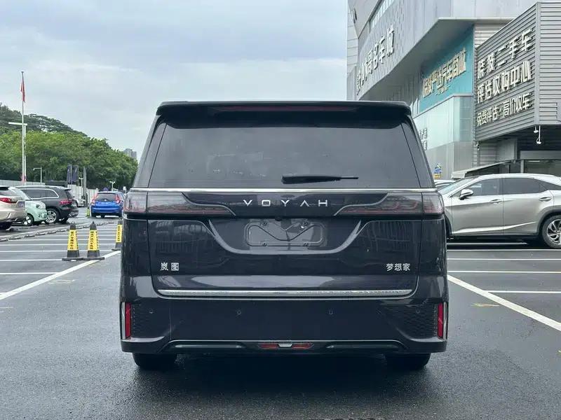 Voyah Dreamer PHEV 2022 Low-Carbon Edition — миниатюра 5