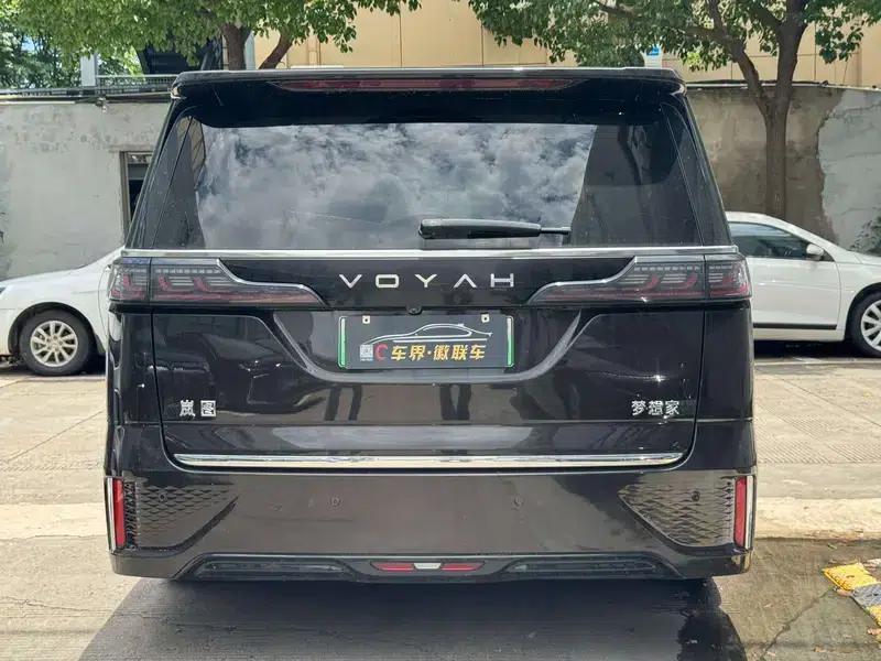 Voyah Dreamer PHEV 2025 AWD Flagship Kunpeng Edition — миниатюра 4