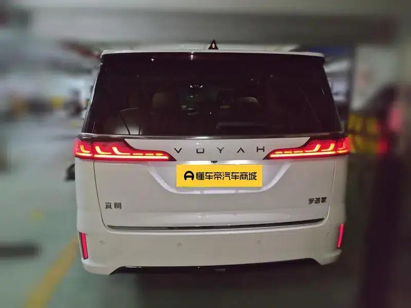 Voyah Dreamer PHEV 2022 Low-Carbon Edition — миниатюра 5