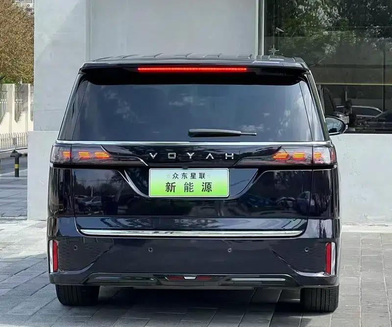Voyah Dreamer PHEV 2022 Low-Carbon Edition — миниатюра 5