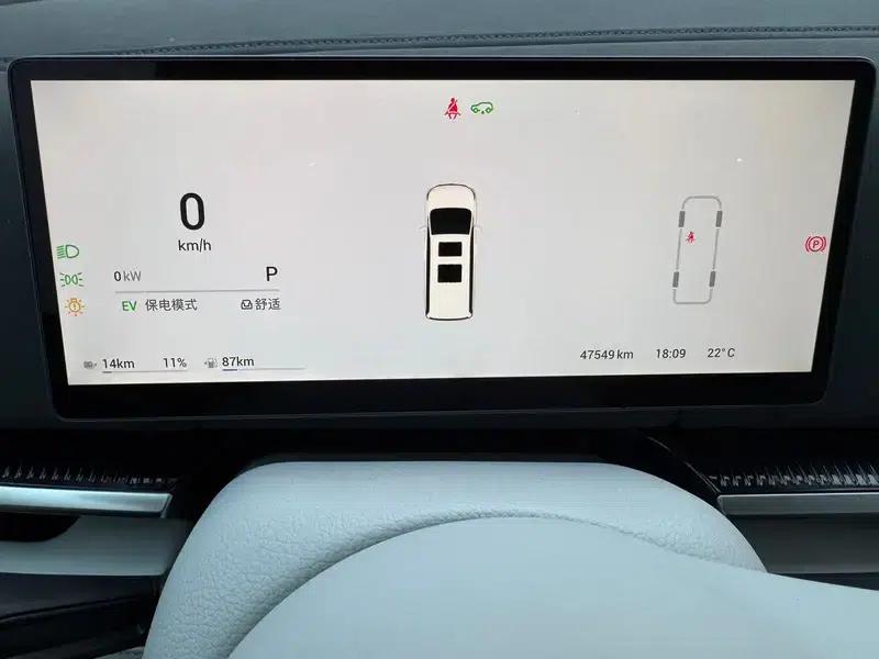 Voyah Dreamer PHEV 2025 AWD Flagship Kunpeng Edition — миниатюра 10