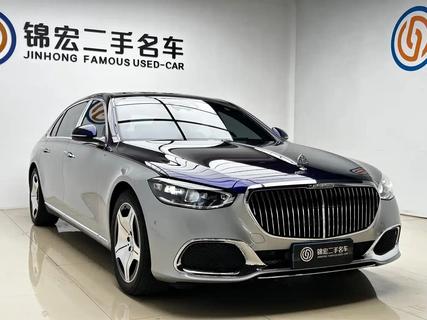 2023 Maybach S-Class S 480 4MATIC — миниатюра 3