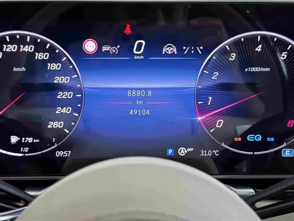 Maybach S-Class 2021 S 480 4MATIC — миниатюра 22
