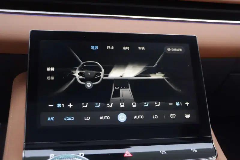 Voyah Chase PHEV 2024 Long Range AWD Flagship Edition — миниатюра 12