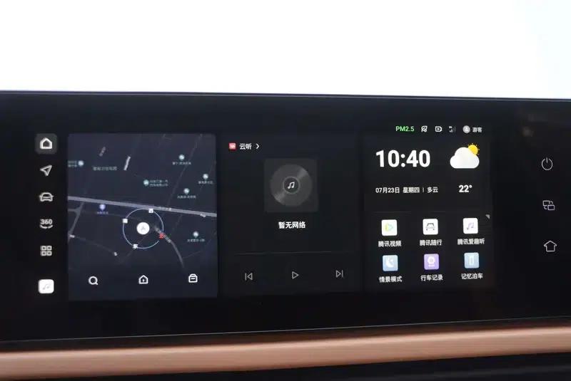 Voyah Chase PHEV 2024 Long Range AWD Flagship Edition — миниатюра 8