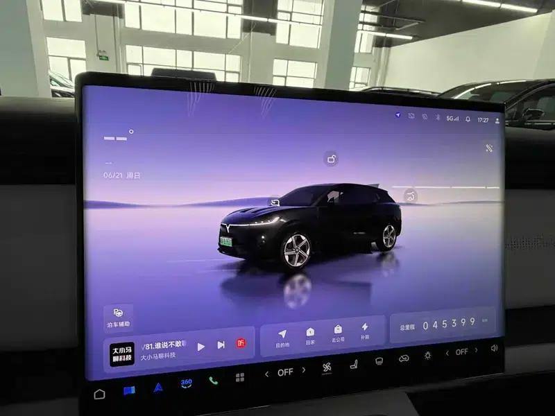 Voyah Smart Edition 2024 (Long Range) — миниатюра 7
