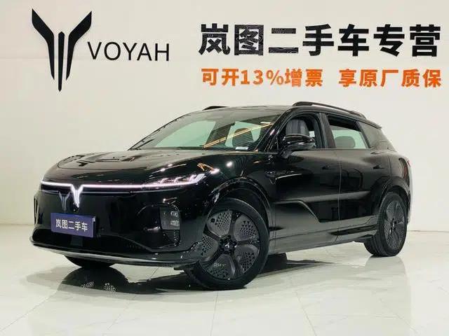 Voyah Smart Edition 2024 (Long Range)