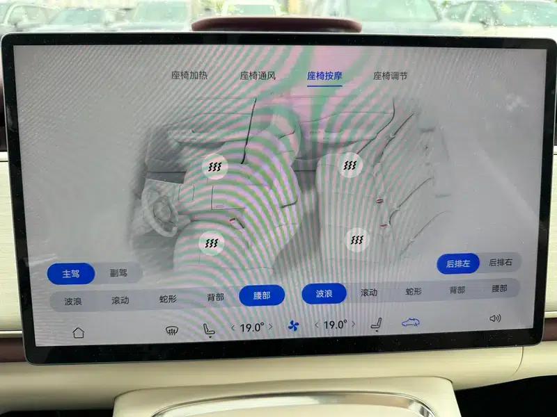 Voyah 2025 Four-Wheel Drive Qiankun Edition — миниатюра 17