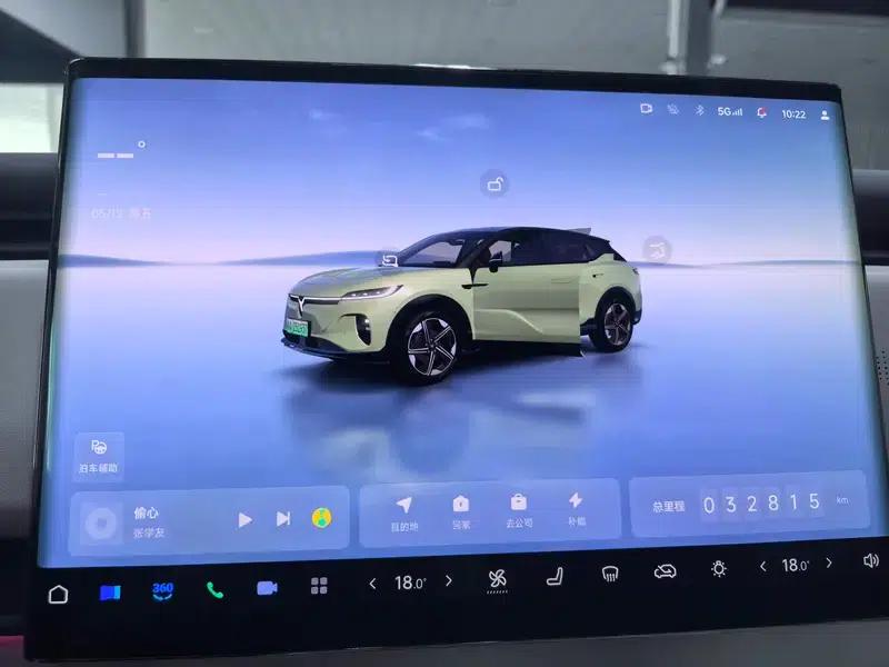 Voyah Smart Edition 2024 (Long Range) — миниатюра 4
