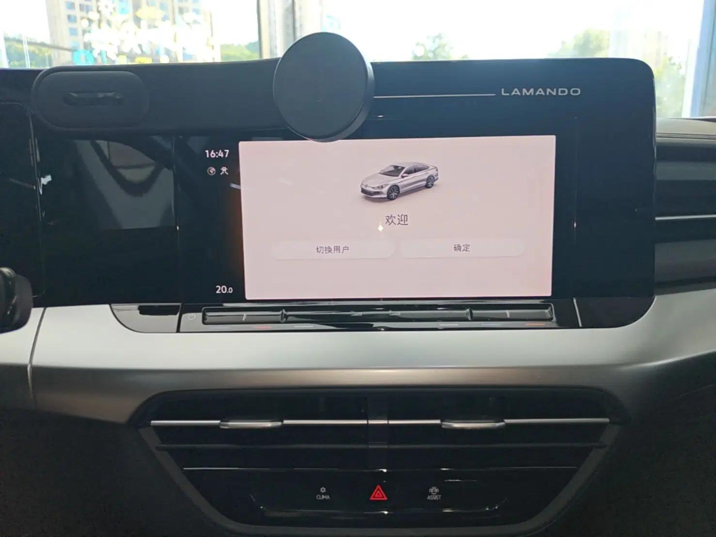 Volkswagen Lamando 2022 Lavida L 280TSI DSG Hot Edition — миниатюра 15