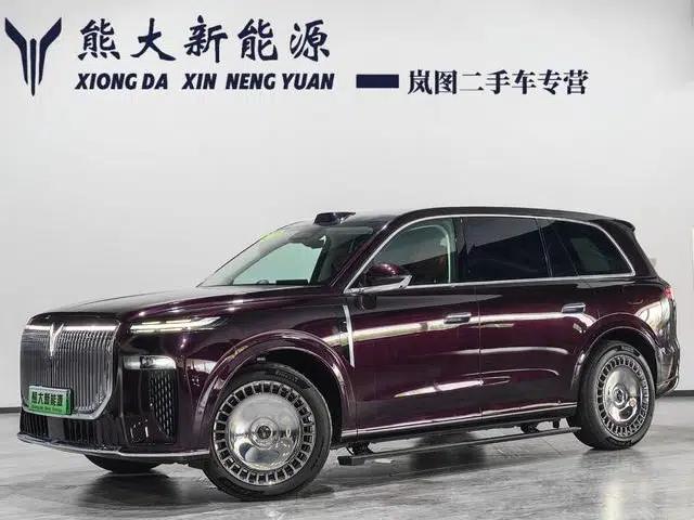 Voyah Taishan PHEV 2026 Max+ Edition