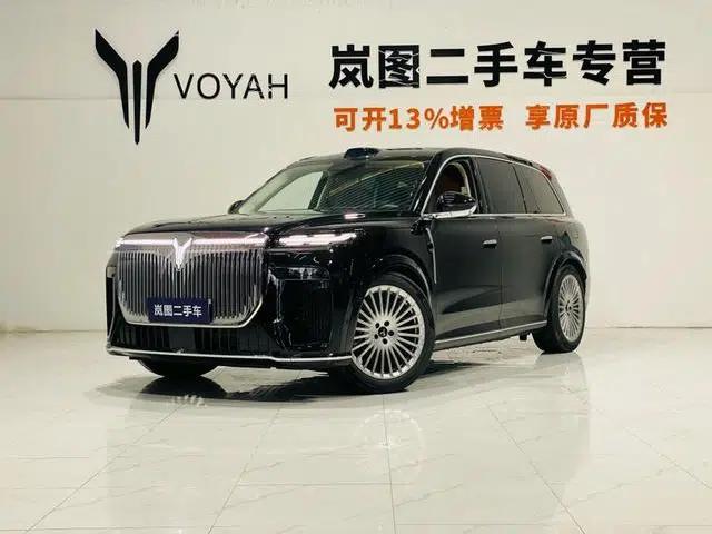 Voyah Taishan 2026 Max Edition