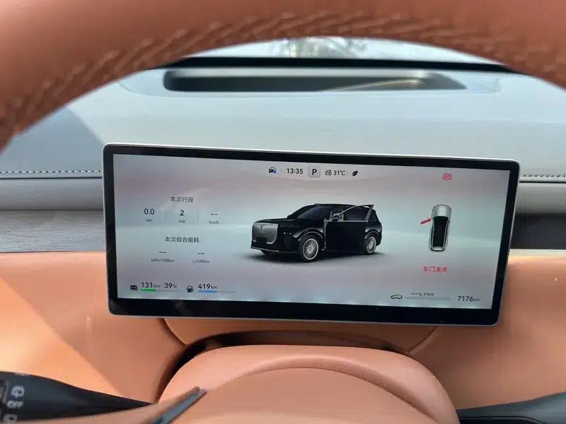 Voyah Taishan 2026 Max+ Edition — миниатюра 6