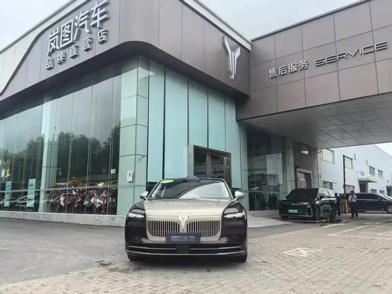 Voyah Chasing Light L 2026 All-Wheel Drive Ultra — миниатюра 2