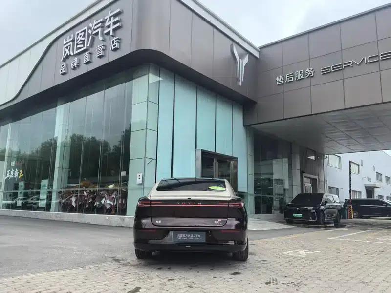 Voyah Chasing Light L 2026 All-Wheel Drive Ultra — миниатюра 10
