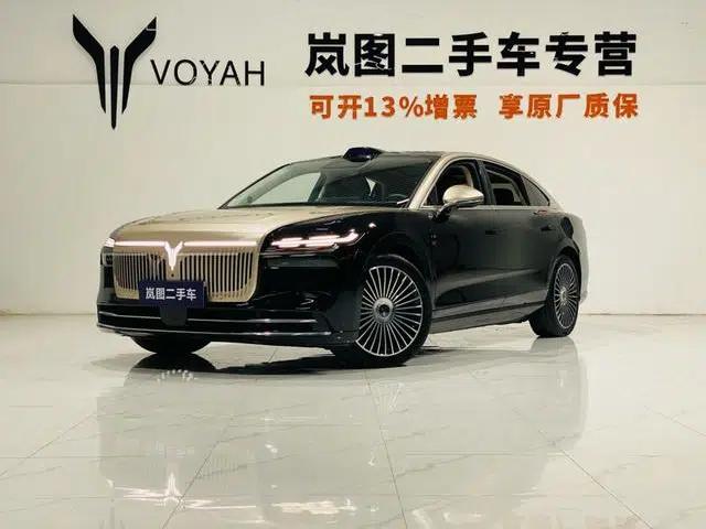 Voyah Chasing Light L 2026 All-Wheel Drive Ultra