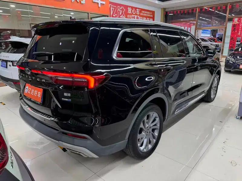 Lingyu 2021 EcoBoost 225 6-seater Premium Model — миниатюра 5