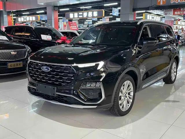 Lingyu 2021 EcoBoost 225 5-seater Platinum Edition