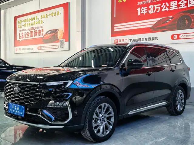 Lingyu 2023 EcoBoost 225 7-seater Premium (2/2/3)