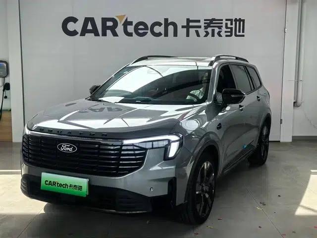 Lingyu PHEV 2025 Premium Plus