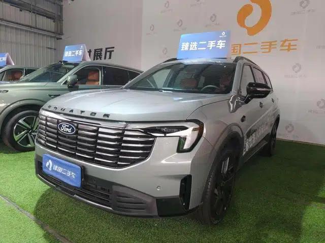 Lingyu PHEV 2025 Premium Plus