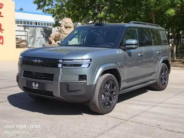 Titanium 7 PHEV 2025 Model 190KM AWD Ultra Edition