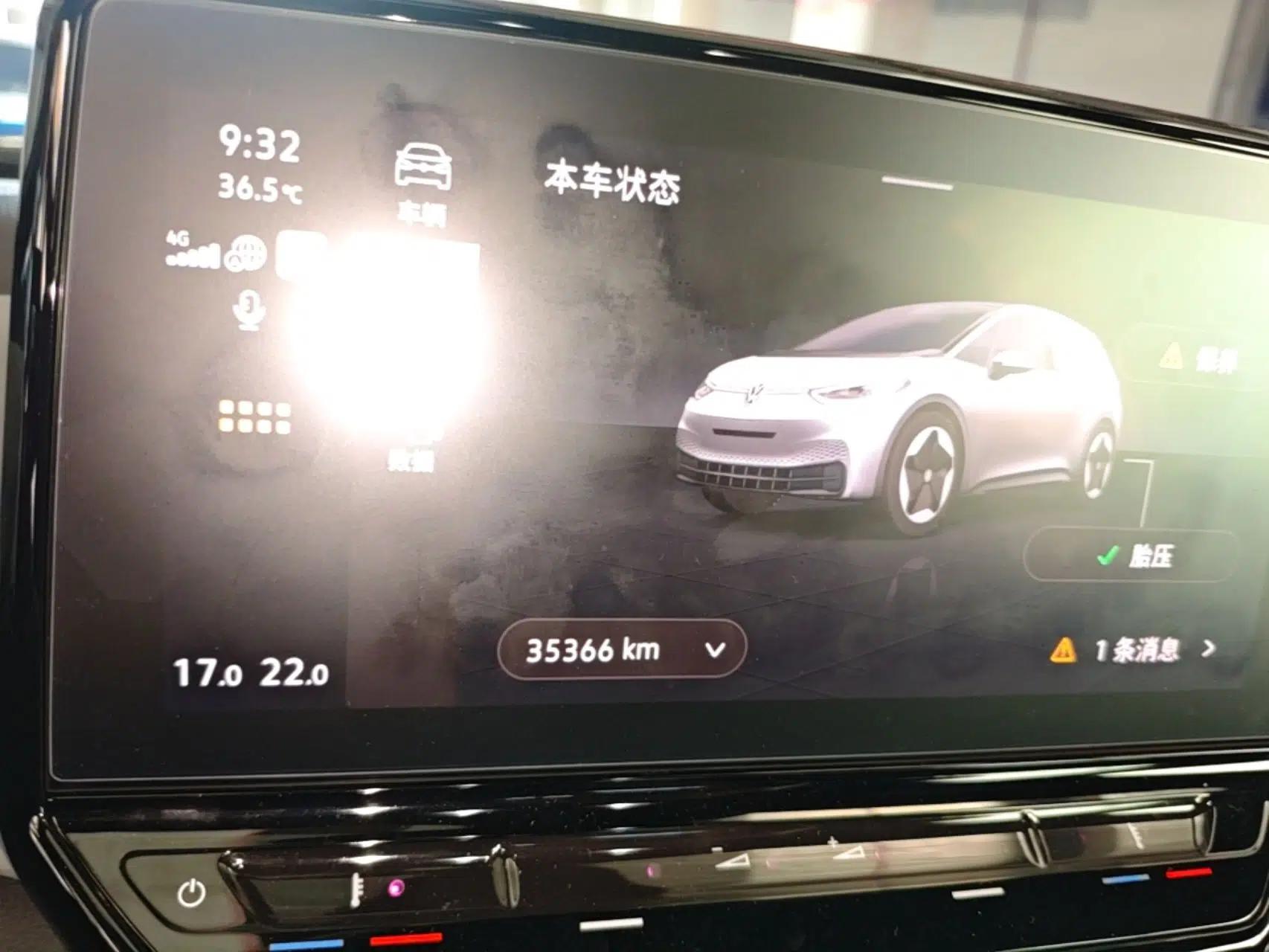 Volkswagen ID.3 2024 Outstanding Edition — миниатюра 14