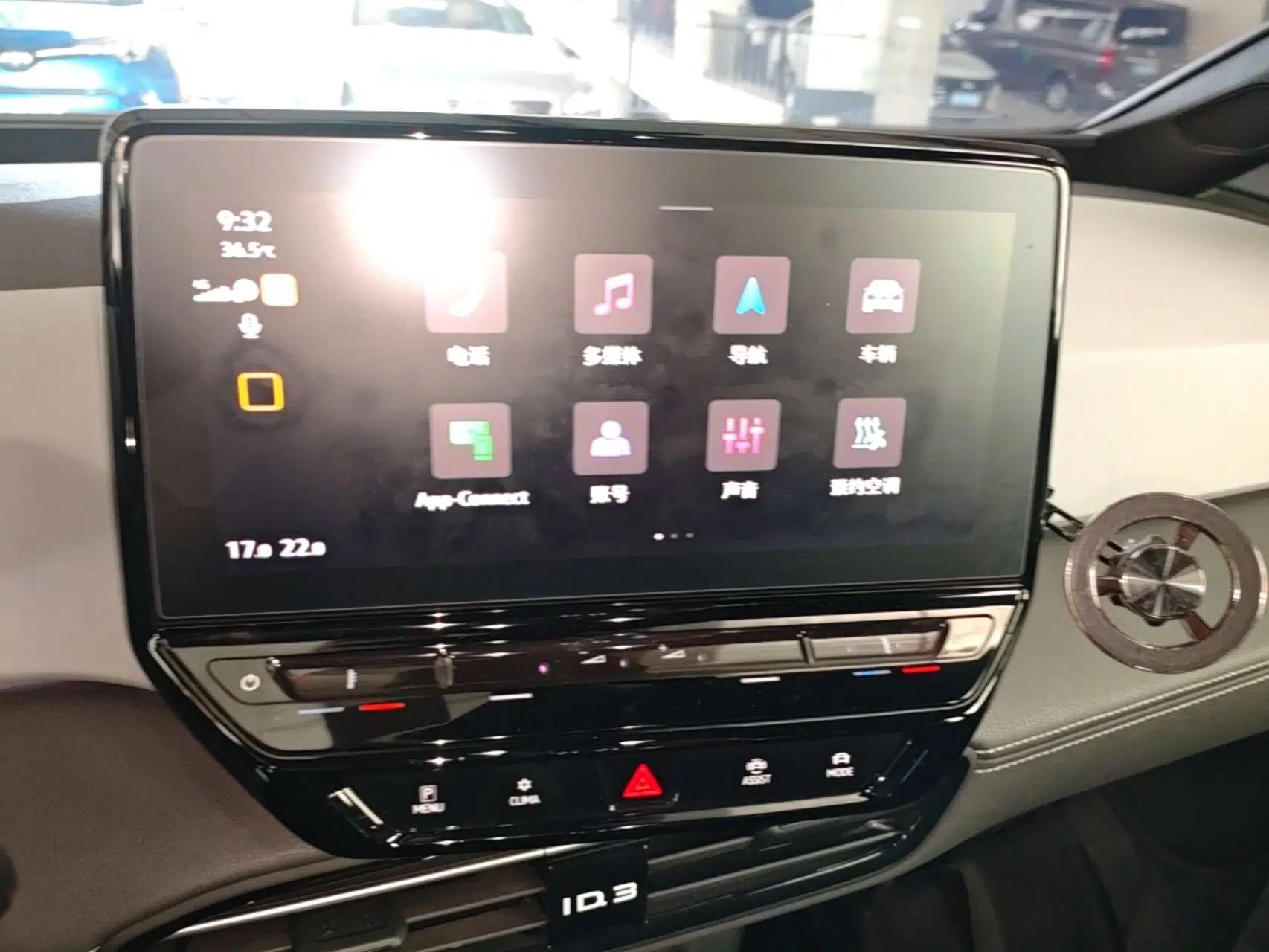 Volkswagen ID.3 2024 Outstanding Edition — миниатюра 15