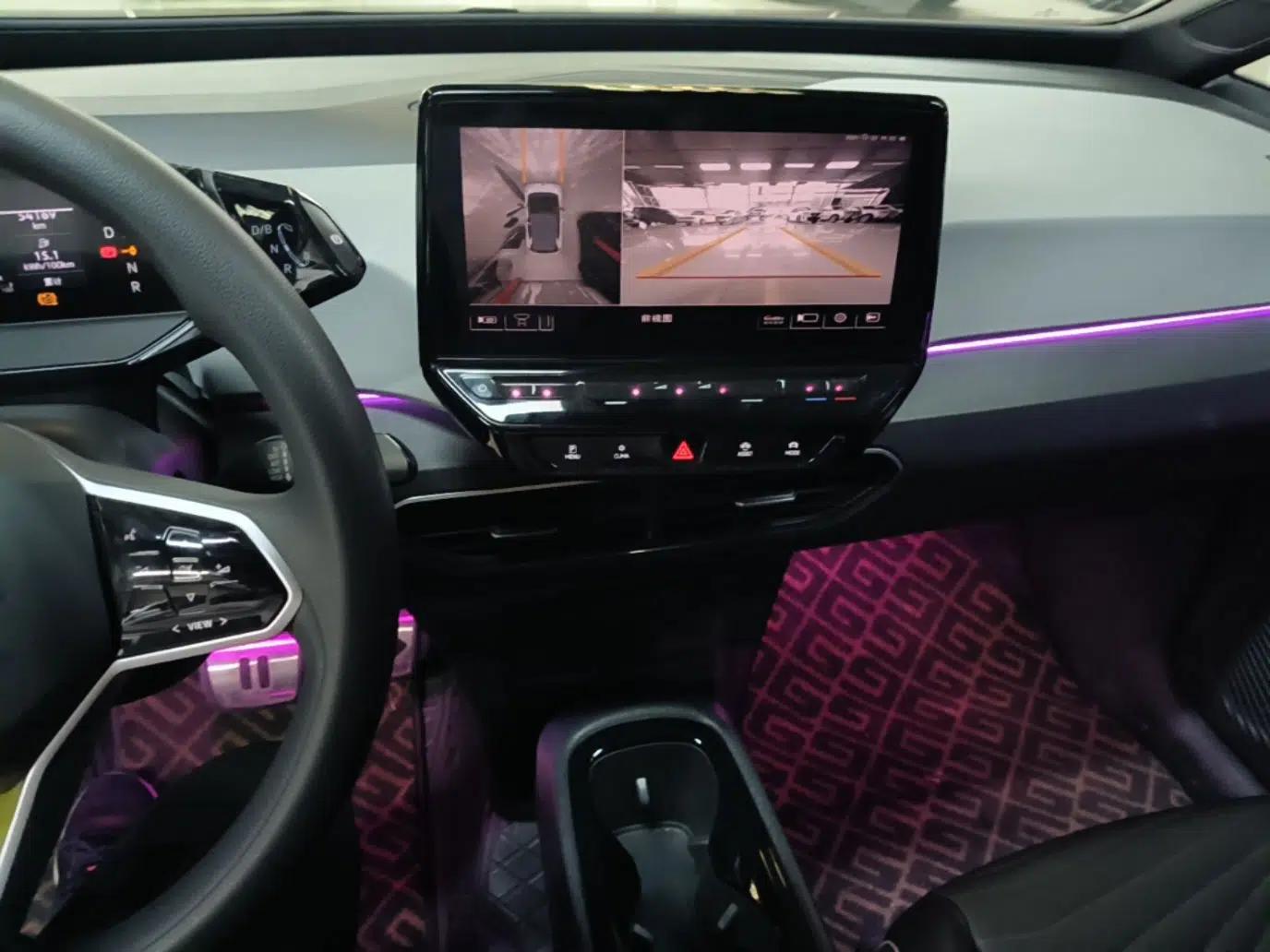 Volkswagen ID.3 2023 Pure Smart Edition — миниатюра 15