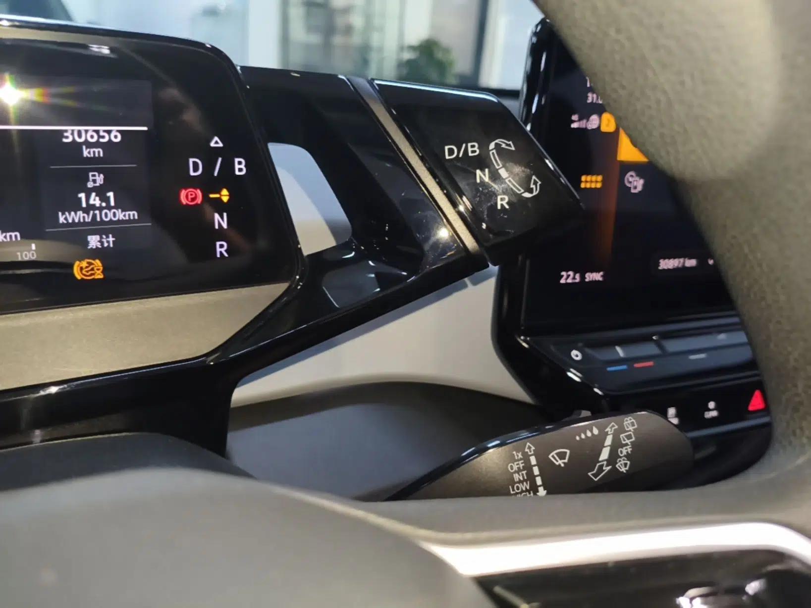 Volkswagen ID.3 2023 Upgraded Model Pure Intelligent Enjoyment Version — миниатюра 16