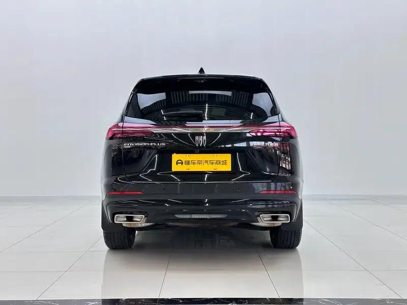 2025 Buick Envision Plus 28T AWD Platinum Edition — миниатюра 6
