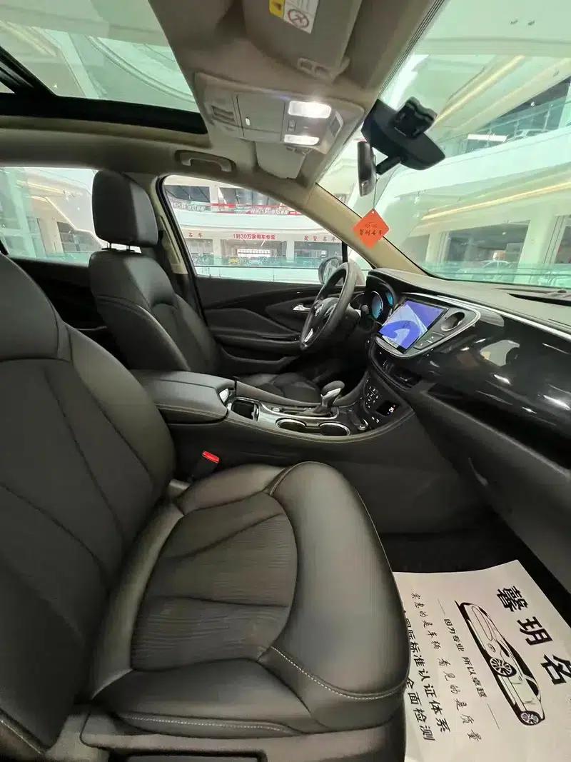 Envision 2016 20T Two-Wheel Drive Leading Edition — миниатюра 33