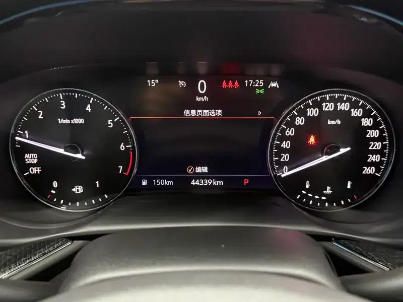 2023 Buick Envision Plus 652T 5-seater 2WD Luxury — миниатюра 15