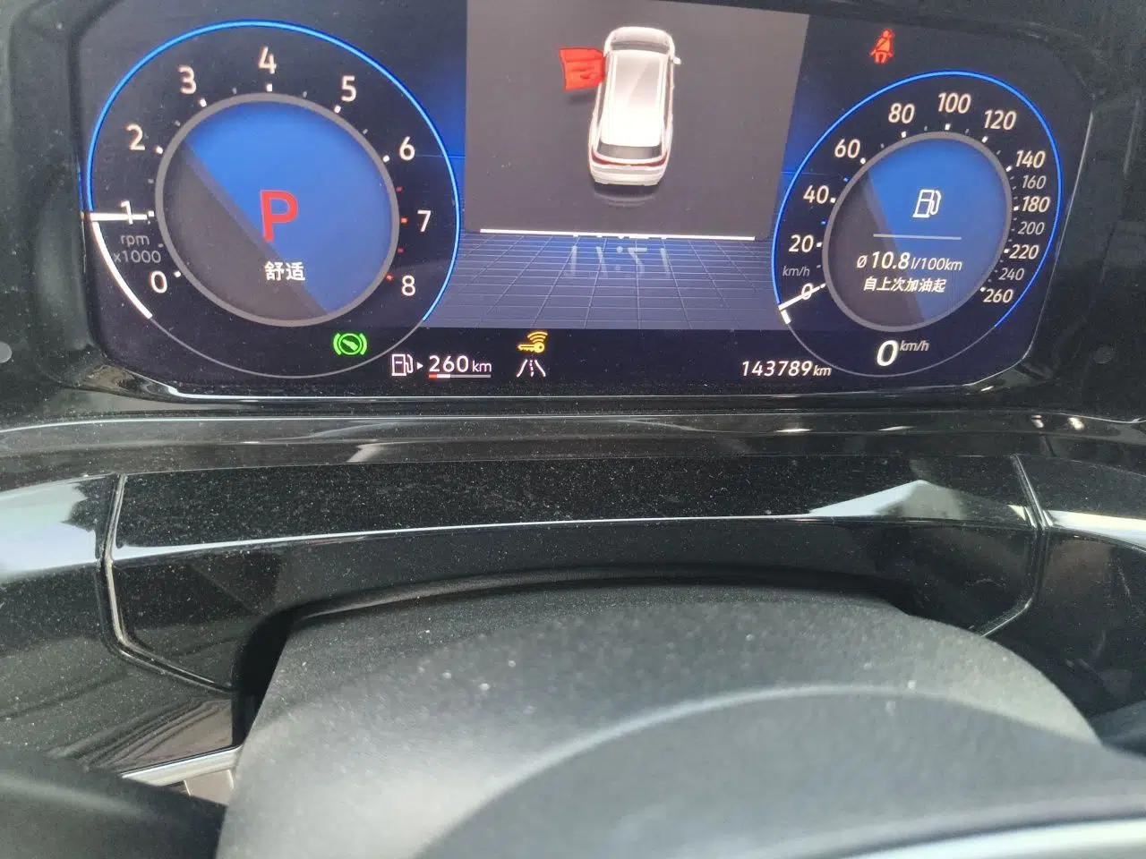 Volkswagen Talagon 2021 380TSI Four-Wheel Drive Luxury Premium Edition Pro — миниатюра 12