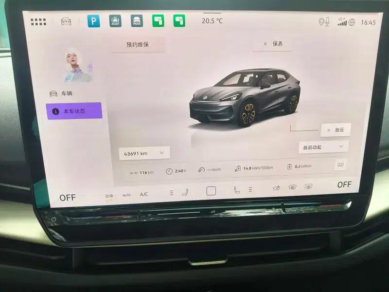 VW 06 2024 Facelift Ultra with Long Range — миниатюра 12