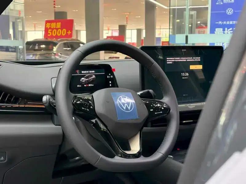 Volkswagen 06 2025 Pure — миниатюра 15