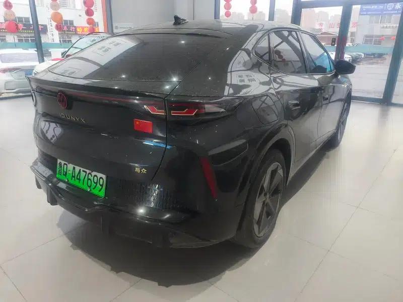 VW 06 2024 Facelift Pro with Long Range — миниатюра 6