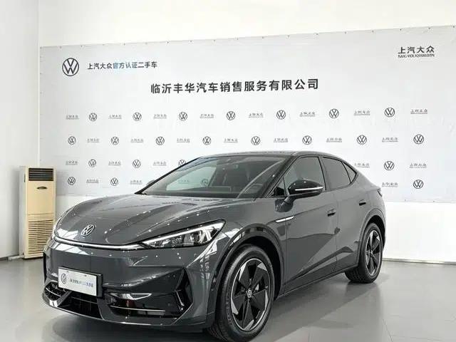 VW 06 2024 Facelift Pro with Long Range