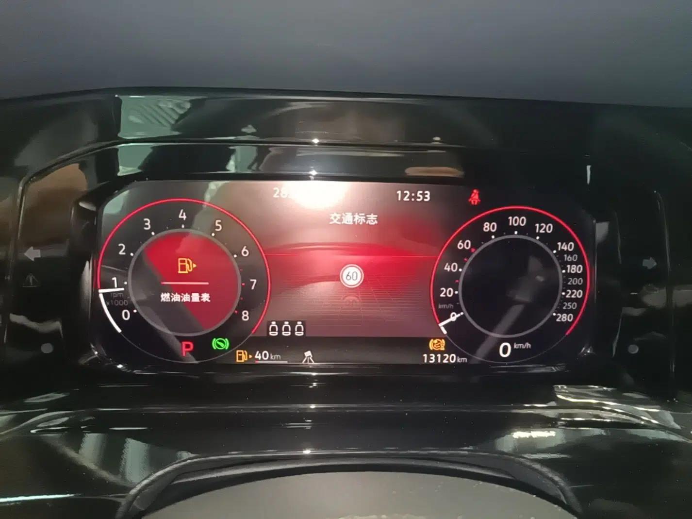 Volkswagen Golf GTI 2023 380TSI DSG GTI — миниатюра 14