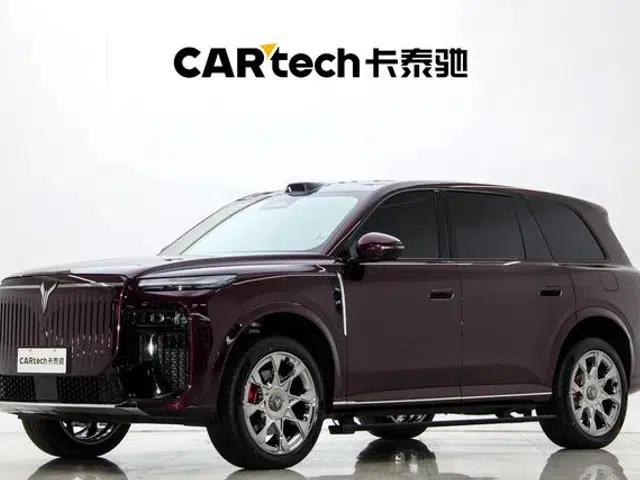Voyah Taishan X8 PHEV 2026 ULTRA+