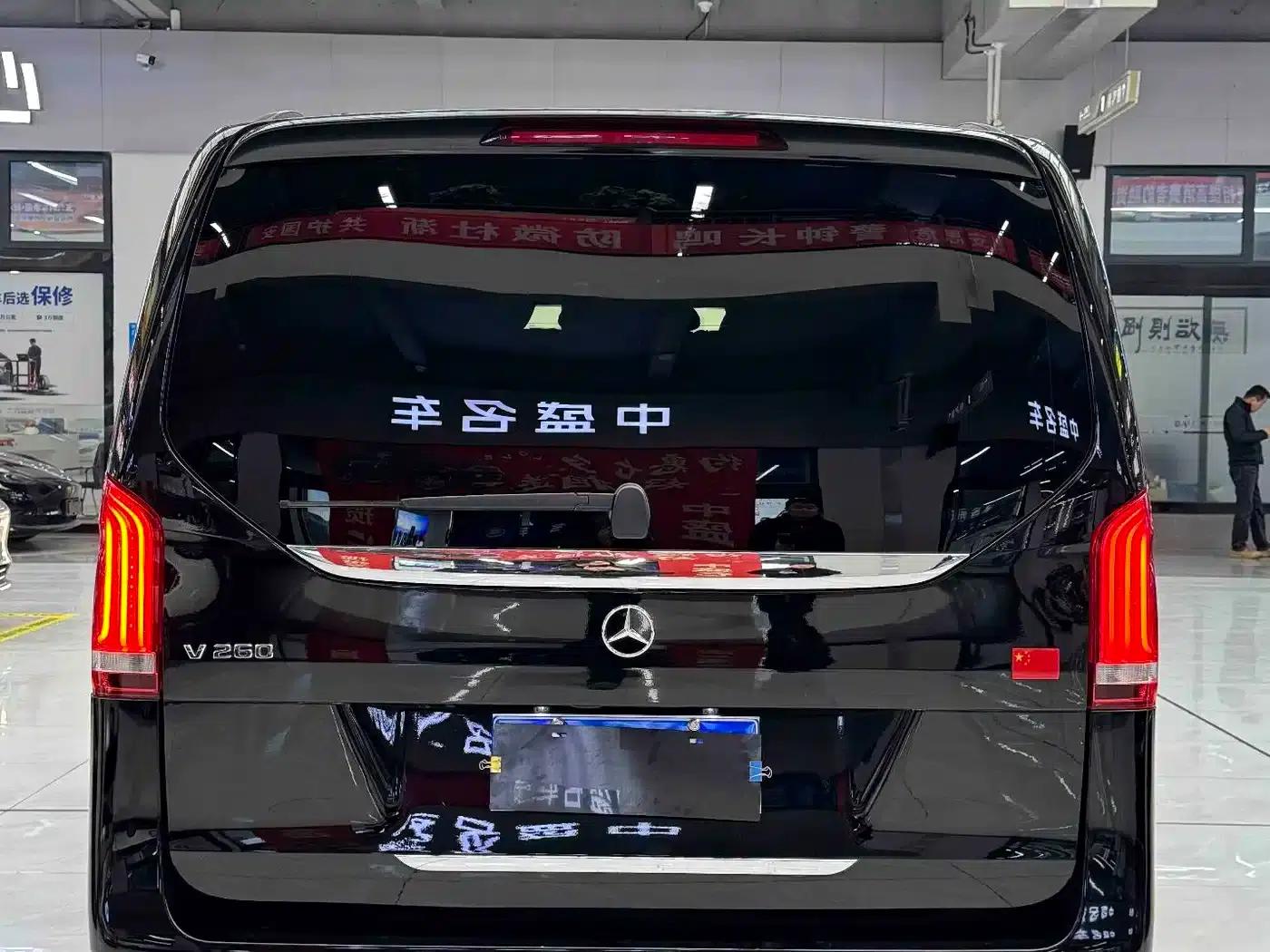 Mercedes-Benz V-Class 2021 V 260 Navigator Edition — миниатюра 17