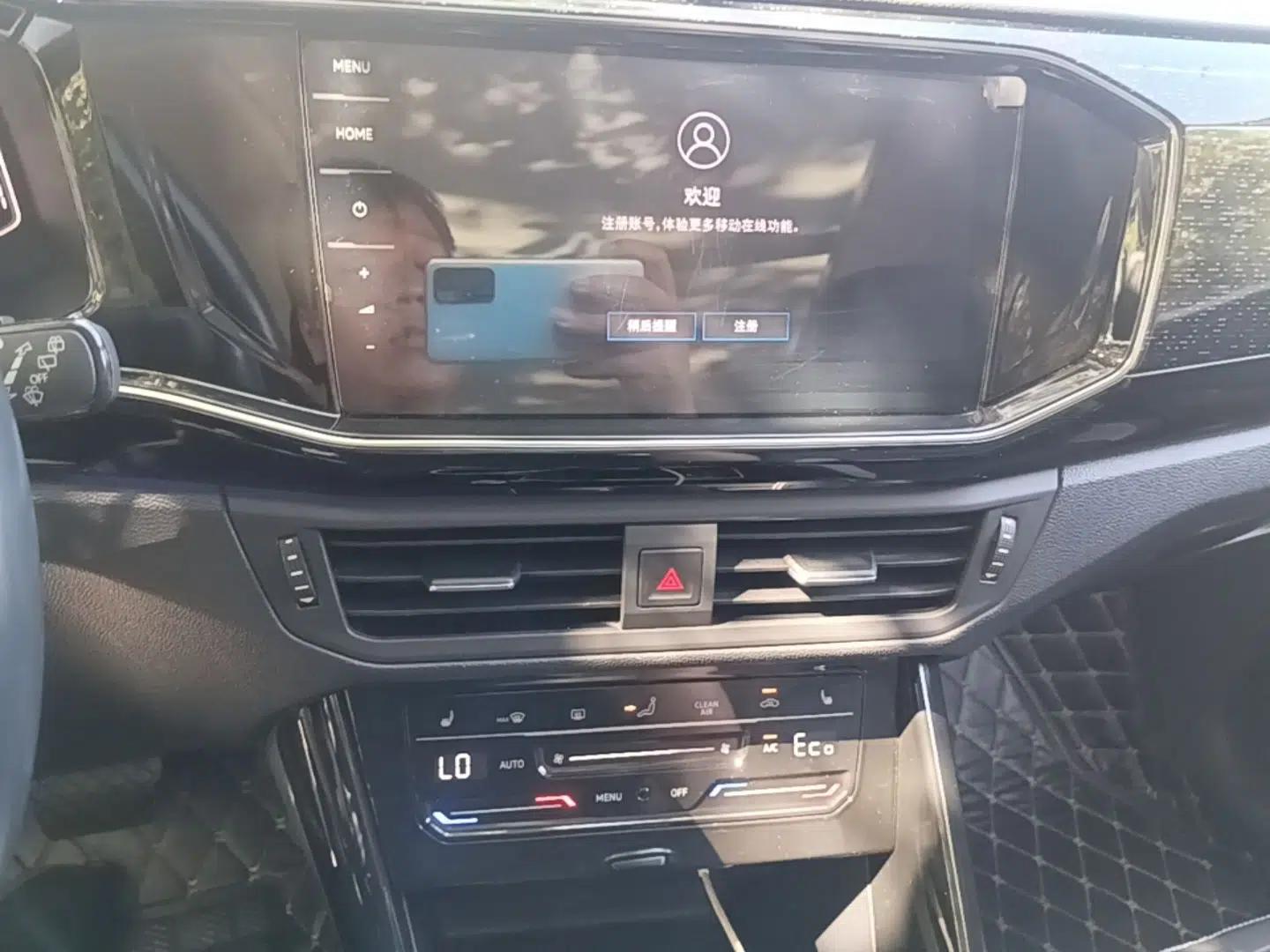 Volkswagen Tayron GTE Plug-in Hybrid 2022 1.4T Luxury Edition — миниатюра 15