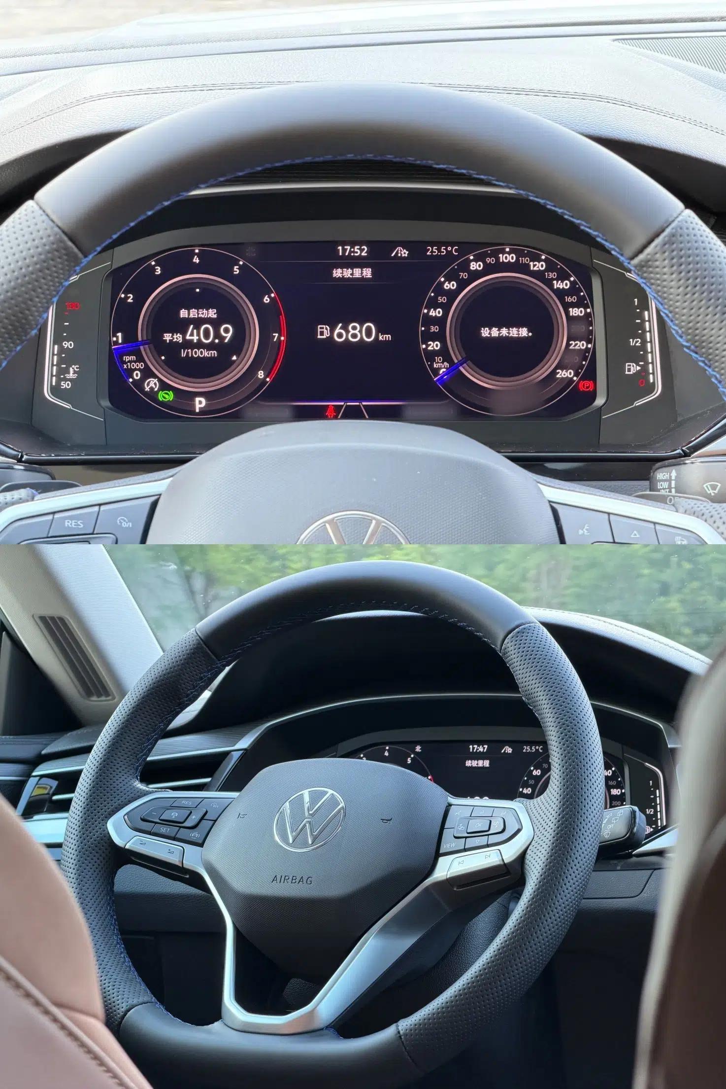 Volkswagen FAW-Volkswagen CC 2021 Estate Car 380TSI Vizion Edition — миниатюра 25