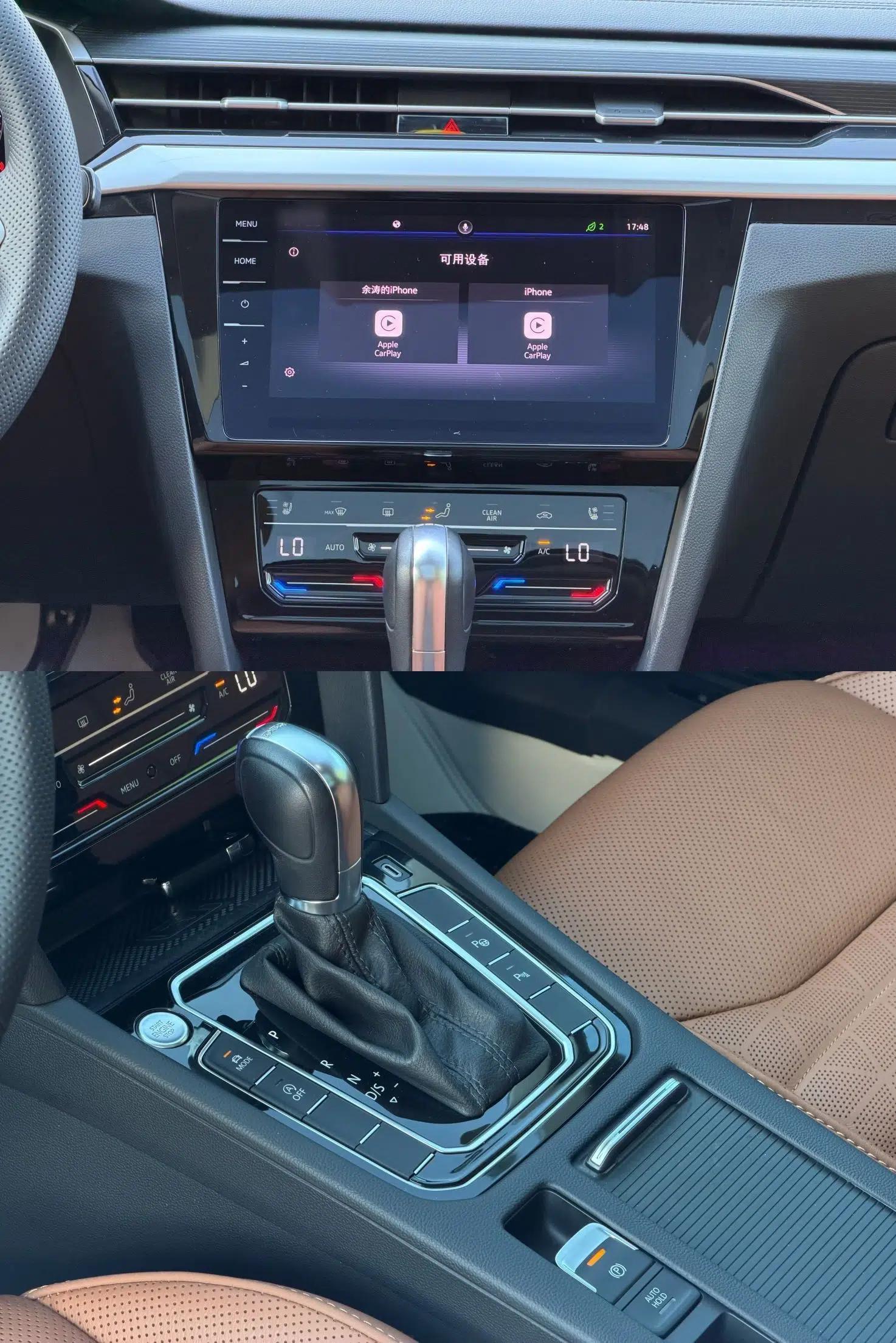 Volkswagen FAW-Volkswagen CC 2021 Estate Car 380TSI Vizion Edition — миниатюра 27